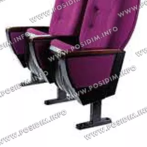 ПОСИДИМ: Кресла для конференц-залов. Артикул CHKZ-099