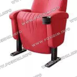 ПОСИДИМ: Кресла для кинотеатров. Артикул CHK-040