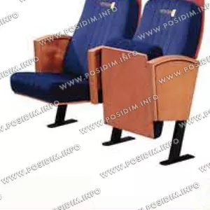 ПОСИДИМ: Театральные кресла. Артикул SPT-029