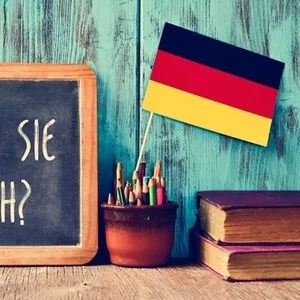 Курсы немецкого языка в ТД Гарант (б.227)