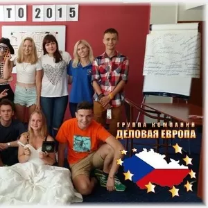 Объявляем о скидке на летний языковой лагерь в Чехии