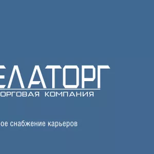 ООО «ТК БЕЛАТОРГ» предлагает радиатор на БЕЛАЗ !