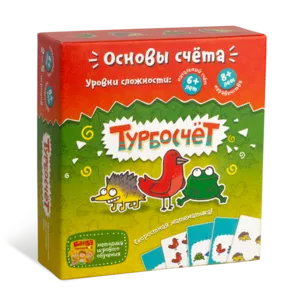 Турбосчет/Обучающая игра/Банда умников/Настольная игра