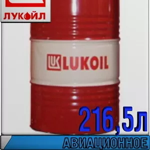 Гидравлическое масло ЛУКОЙЛ АМГ-10 216, 5л Арт.:L-104 (Купить в Астане)