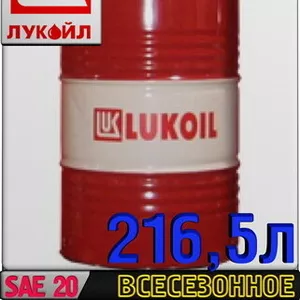 Моторное масло ЛУКОЙЛ М-8В 216, 5л Арт.:L-110 (Купить в Астане)
