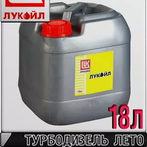 Моторное масло ЛУКОЙЛ М-10ДМ 18л Арт.:L-123 (Купить в Астане)