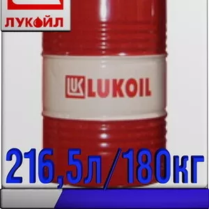 Гидравлическое масло ЛУКОЙЛ МГЕ-46В 216, 5л Арт.:L-127 (Купить в Астане
