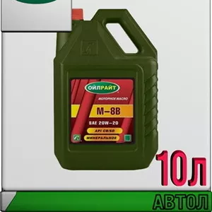 OIL RIGHT Моторное масло М-8В 10л Арт.:A-006 (Купить в Астане)