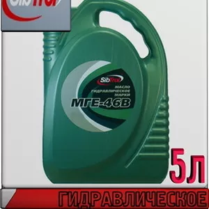 SIBTROL Гидравлическое масло МГЕ-46В 5л Арт.:A-021 (Купить в Астане)