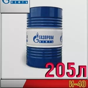 Газпромнефть Масло индустриальное И-40А 205л Арт.:A-057 (Купить в Аста