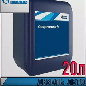 Газпромнефть Моторное масло М10Г2К 20л Арт.:A-068 (Купить в Астане)