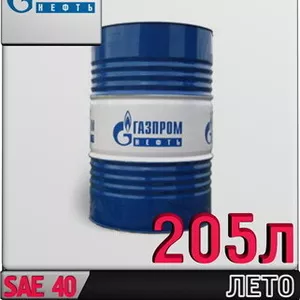 Газпромнефть Моторное масло М-14Д2 205л Арт.:A-071 (Купить в Астане)