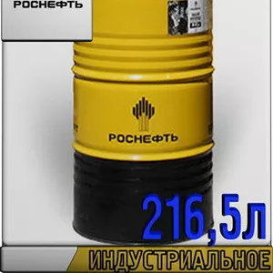 РОСНЕФТЬ Индустриальное масло И-20А 216, 5л Арт.:A-080 (Купить в Астане