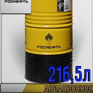 РОСНЕФТЬ Авиационное масло НГЖ-5у 216, 5л Арт.:A-083 (Купить в Астане)