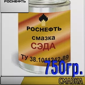 РОСНЕФТЬ Смазка Эра 750гр Арт.:A-088 (Купить в Астане)