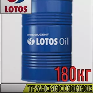 Трансмиссионное масло для АКПП LOTOS ATF II D 180кг Арт.:LO-006 (Купит