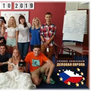 Акция: скидка 200 евро на летний лагерь в Чехии только до 10 мая 2019!