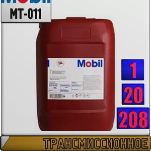12 Трансмиссионное масло для АКПП Mobil ATF 3309  Арт.: MT-011 (Купить