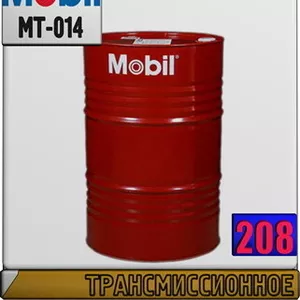 ac Трансмиссионное масло Mobiltrans HD 10W, 30, 50 Арт.: MT-014 (Купить 