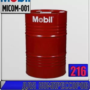 j Компрессорное масло Mobil Gas Compressor  Арт.: MICOM-001 (Купить в 