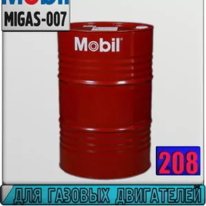 9 Масло для газовых двигателей Mobil Pegasus SPL CF  Арт.: MIGAS-007 (