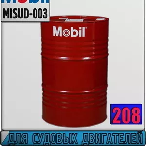 P Масло для судовых двигателей Мobilgard ADL 40 Арт.: MISUD-003 (Купит