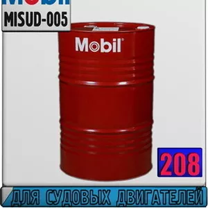 dz Масло для судовых двигателей Мobilgard М440 40 Арт.: MISUD-005 (Куп