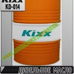 IU Дизельное моторное масло Kixx HD CI-4 Арт.: KD-014 (Купить в Нур-Су