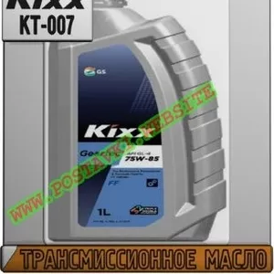 2R Трансмиссионное масло Kixx Geartec FF GL-4 Арт.: KT-007 (Купить в Н