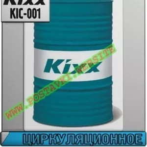 F Циркуляционное масло GS Machine ISO VG 32 - 460 Арт.: KIC-001 (Купит