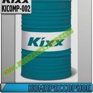 0q Компрессорное масло GS Compressor S Арт.: KICOMP-002 (Купить в Нур-