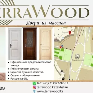 Двери из Массива От Фабрики Terrawood с гарантией 5 лет.!
