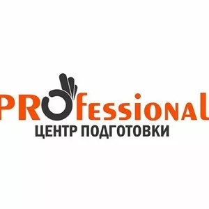 Курсы по делопроизводству в г.Нур-Султан (Астана)