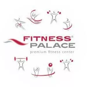 Годовая карта Fitness Palace Астана