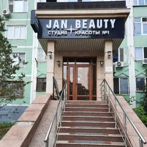 Салон красоты Jan_beauty