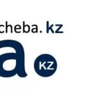 Продается сайт (домен) ucheba кз