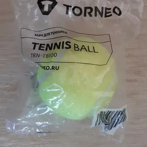 Продам новый теннисный мяч