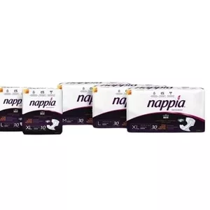 Подгузники для взрослых Nappia оптом