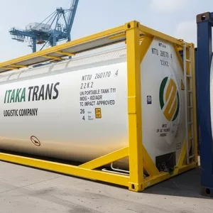 Танк контейнер с заводскими волнорезами