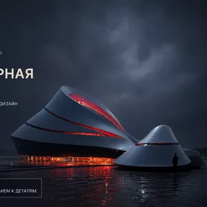 Архитектурная студия | Чертежи,  планировки,  Revit,  оцифровка