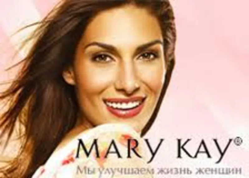 Косметика Mary Kay,  подарки,  работа