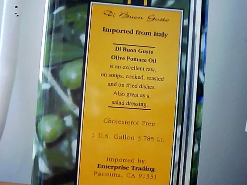 Оливковое масло (ИТАЛИЯ) 2