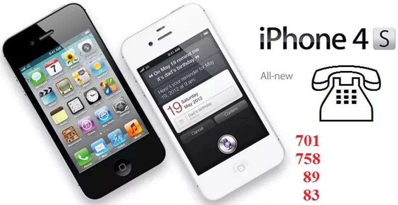 Джейлбрейк/Активация/Разблокировка/разлочка Айфон Айпед IPhone 5c 5s 5g 4s 4s 3gs IPad 2 3 mini Алматы Астана Актау Актобе Атырау Жезказган Караганда Кокшетау Костанай Кызылорда Павлодар Петропавловск Семипалатинск  Талдыкорган Тараз Темиртау Уральск Усть 3