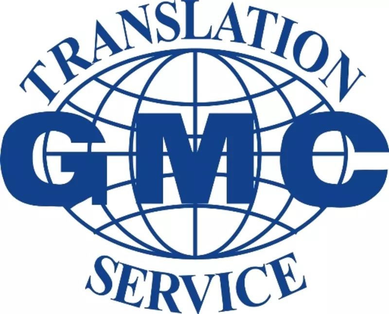 GMC Translation Service
