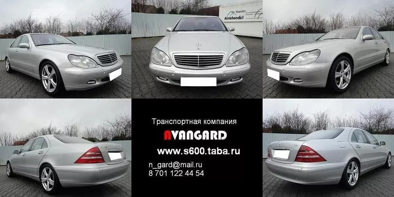 VIP автомобиль для свадьбы  Mercedes-Benz S600 Long W220  4