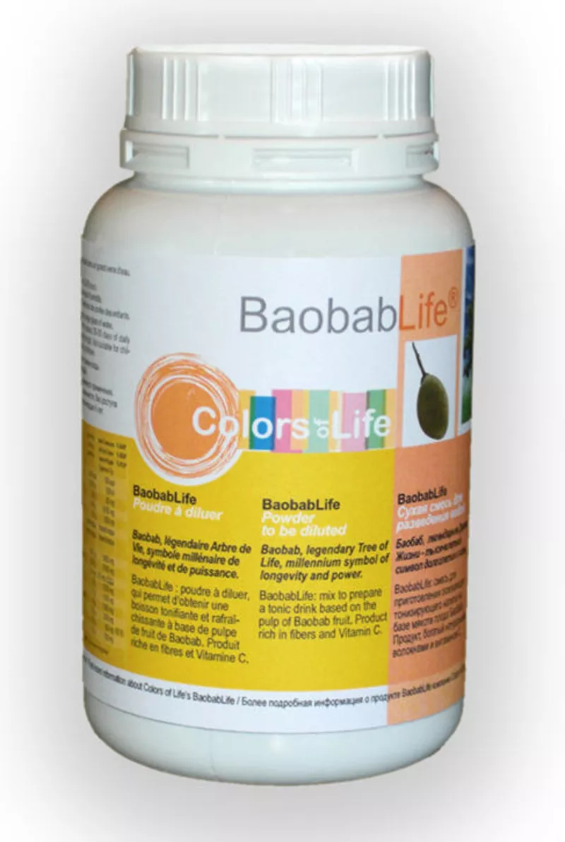 Функциональное питание BaobabLife