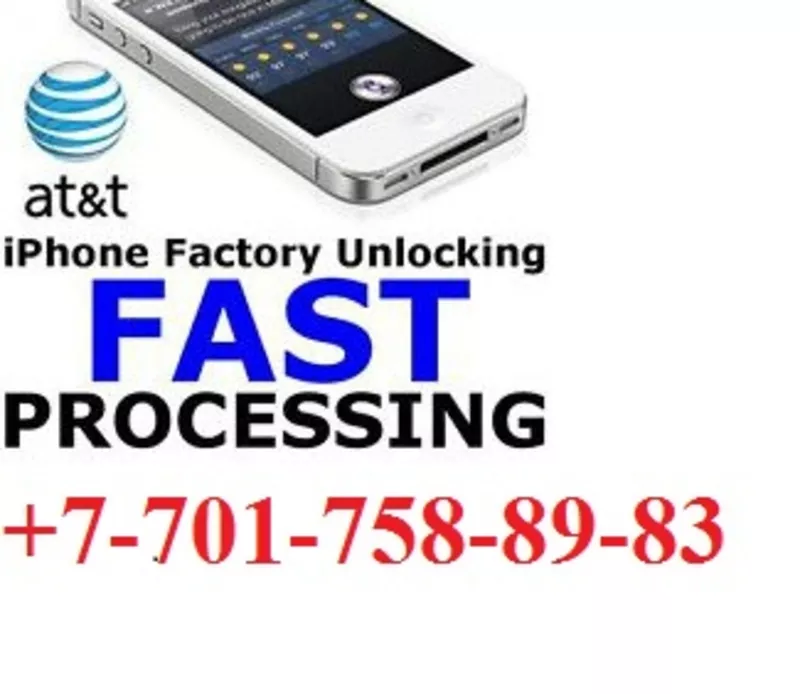 Джейлбрейк/Активация/Разблокировка/разлочка Айфон Айпед IPhone 5c 5s 5g 4s 4s 3gs IPad 2 3 mini Алматы Астана Актау Актобе Атырау Жезказган Караганда Кокшетау Костанай Кызылорда Павлодар Петропавловск Семипалатинск  Талдыкорган Тараз Темиртау Уральск Усть 4