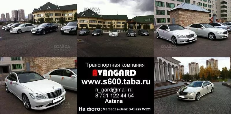 Аренда Toyota Land Cruiser Prado  120,  150 белого/черного  цвета  17