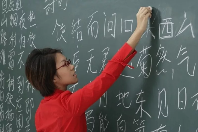 Курсы китайского языка в Астане и обучение в Китае 