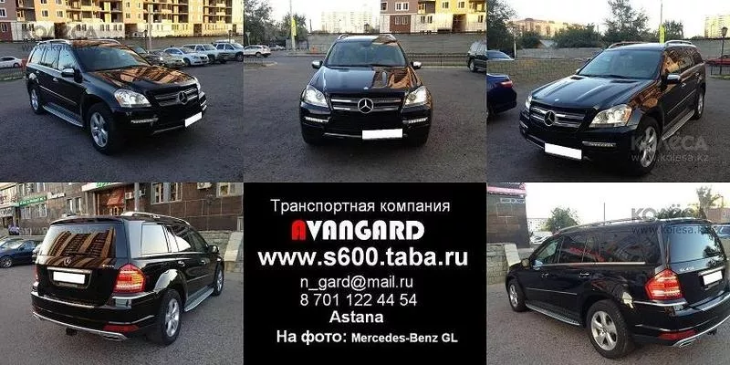 VIP автомобиль для свадьбы  Mercedes-Benz S600 Long W220 «лисичка»  27